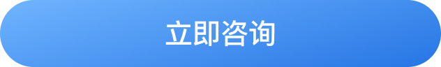 @/assets/image/case-list/bg_btn.png